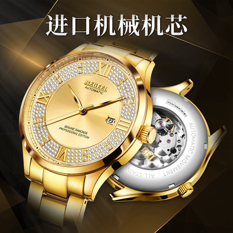 機(jī)械表表盤(pán)尺寸怎么測(cè)量，表盤(pán)都有哪些尺寸？機(jī)械表維修