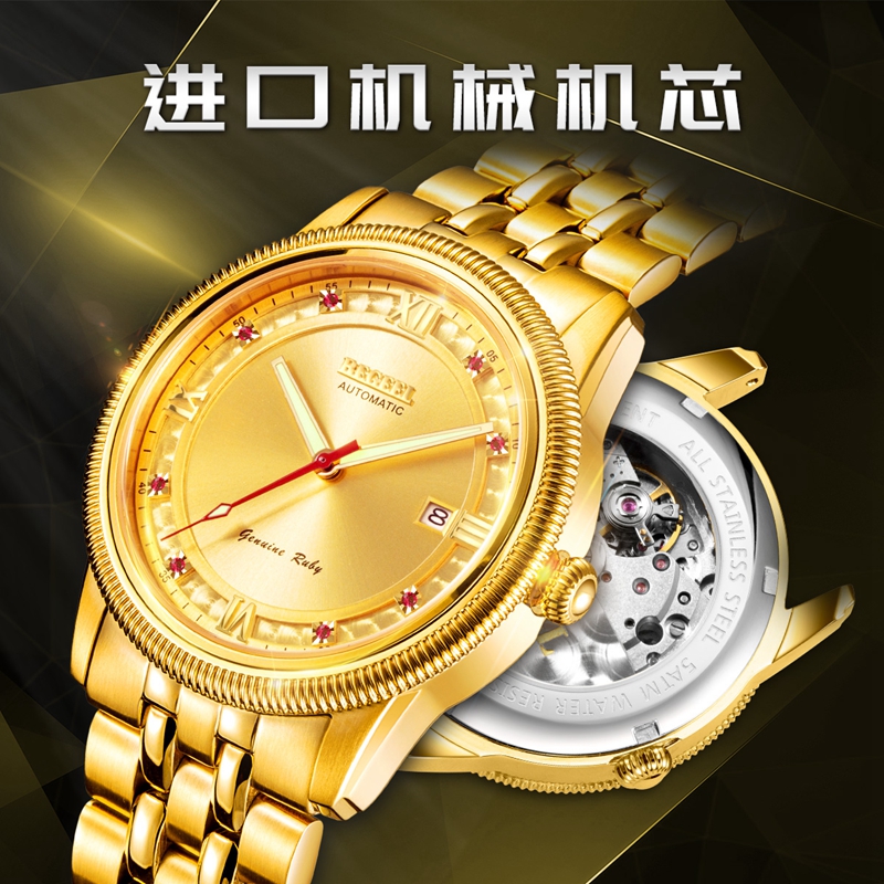 雅典表航海系列最新款手表怎么樣價格多少錢